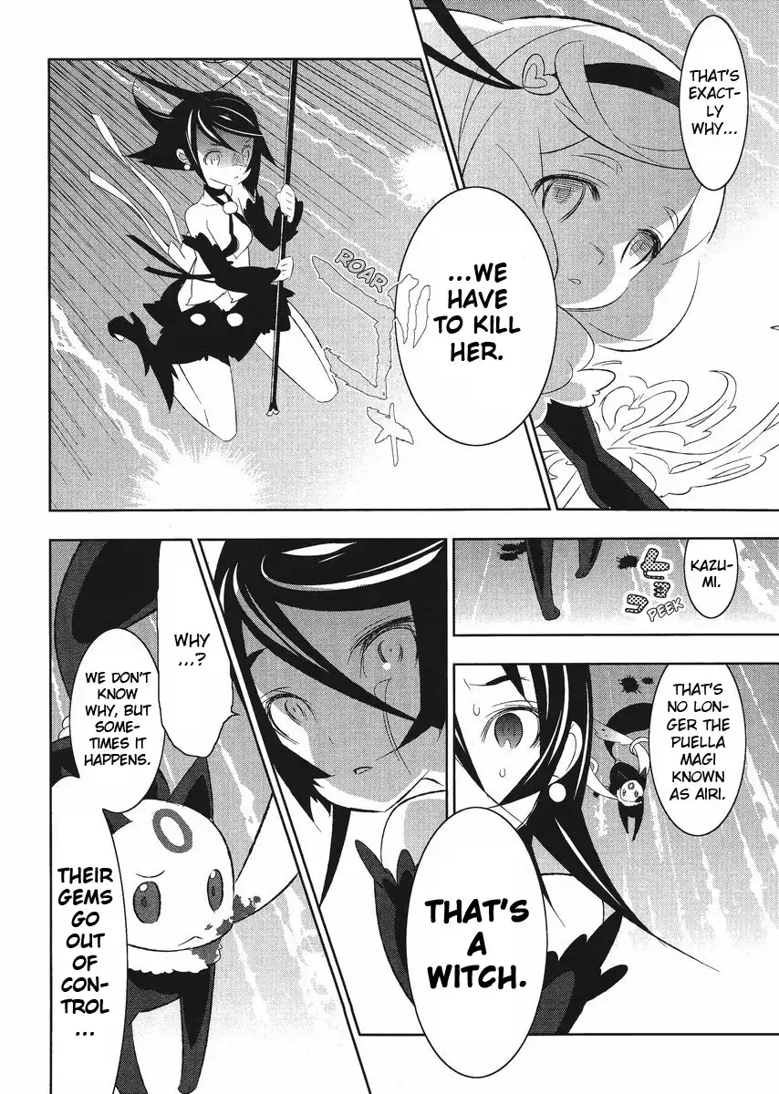 Magical Girl Kazumi Magica Chapter 6 12